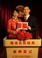 性生大片免费观看性试看