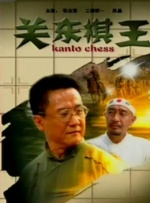 33abcc电视剧免费播放入口