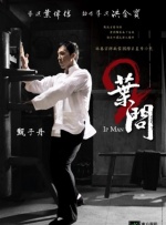 吃奶男人