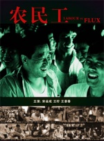 国产精品狼人色视频一区