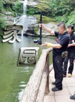偶像性丑闻2