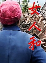 快乐指南