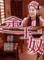 少妇富婆野战hd