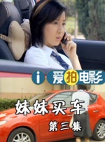 欧美一级色视频