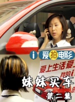 国产国语对白一区二区三区