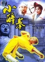 4438亚洲最大在线观看