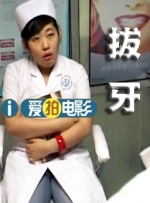 操少女