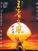 美丽护士伦理3