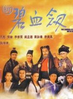 欧美日韩国产色综合一二三四