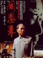 五月天婷婷色综合