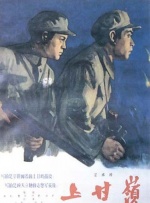 五月六月伊人狠狠丁香网