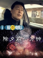 精品视频一区在线观看