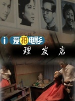九一国产精品视频
