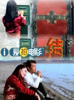 夜总会的VIP房