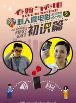 成年网站拍拍拍免费香蕉