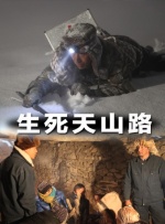 国产午夜精品福利