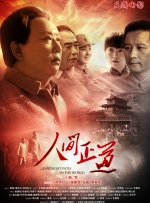 草莓视频污18