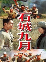 法律中的色情