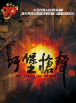 国产激情精品一区二区三区