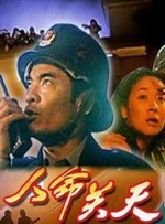 夏木子挠脚