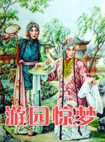 成人午夜电影免费完整在线看