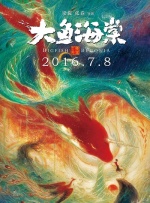 青青网视频
