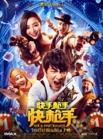 《办公室高潮秘书