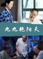 日本无遮羞打屁股网站视频