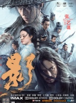 亚洲精品在线网