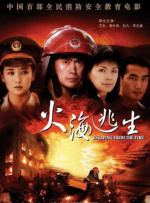 91精品小视频