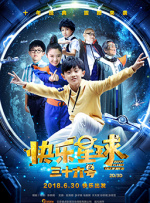 99久久精品国产片