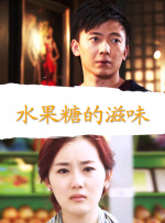 解锁姿势的污图