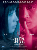 av无需下载