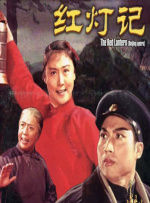 色视频一区二区三区