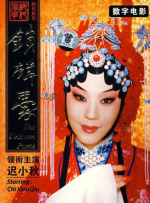 国产日韩欧美综合
