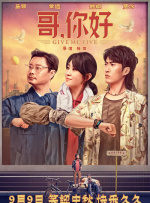 午夜主播福利视频在线观看