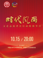 老湿影院免费一分钟