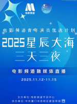 欧美色影院