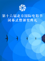 国产一区二区三区视频在线观看