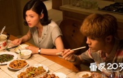 日本一区二区三区视频免费看