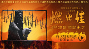 护士精品一区二区三区
