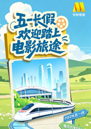 一级片免费