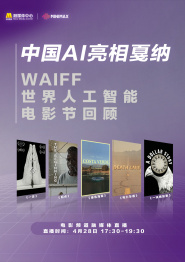 亚洲福利天堂网福利在线观看