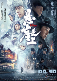 免费成人在线观看