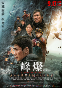国产精品久久久久久亚洲小说