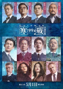 张慧敏丰腴娇躯大尺度写真