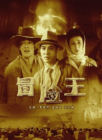伊人色网站