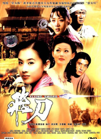 宅男秘密通道导航