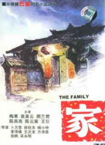 午夜看黄