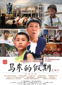 友田彩也香在线观看